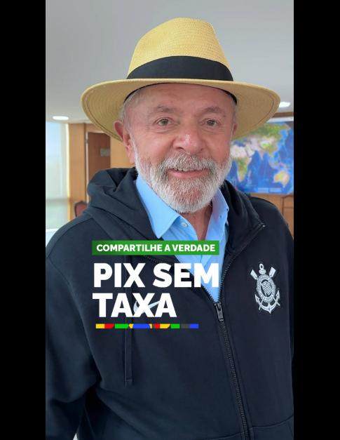 科林蒂安欠债24亿 球迷众筹还债 总统捐1013元！