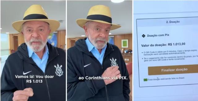 科林蒂安欠债24亿 球迷众筹还债 总统捐1013元！