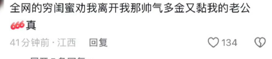 9体育-孙杨口碑逆转其实也不令人意外