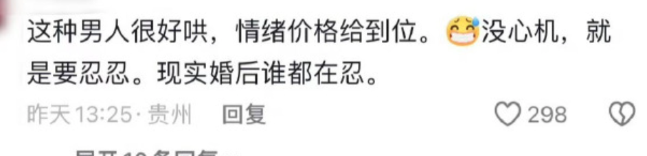 9体育-孙杨口碑逆转其实也不令人意外