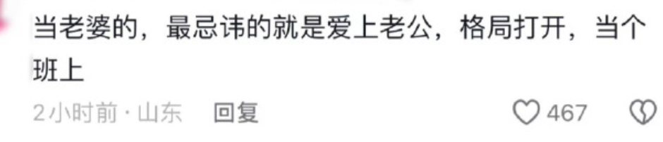 9体育-孙杨口碑逆转其实也不令人意外